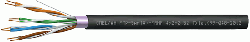 СПЕЦЛАН FTP-5нг(А)-FRHF 4х2х0,52 | 16564 | Спецкабель