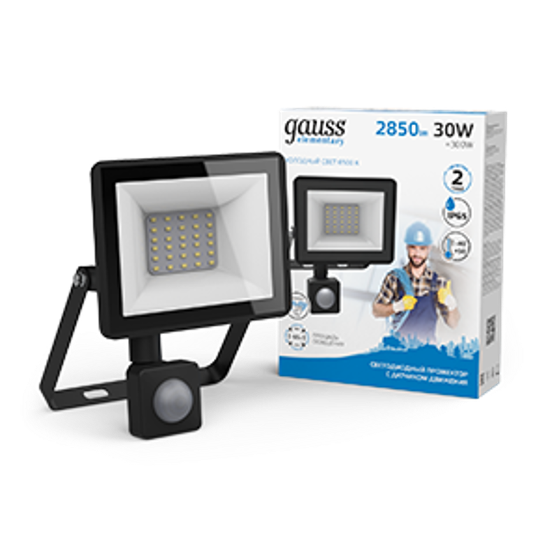 Прожектор светодиодный Gauss Elementary LED 30W 2100lm IP65 6500К с датчиком движения | 628511330 | Gauss