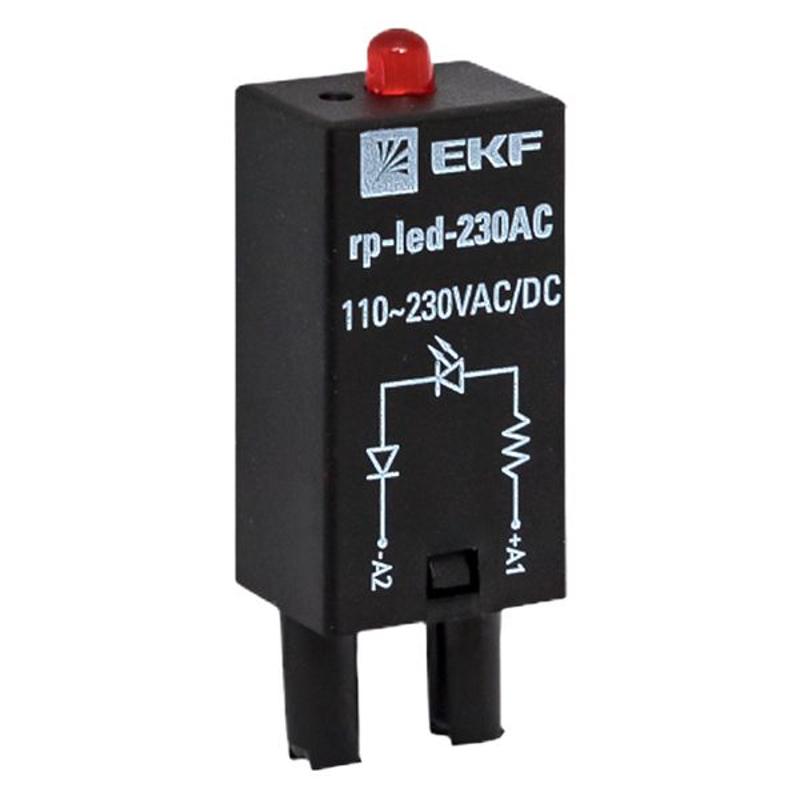 Модуль светодиодный 230 VAC для промежуточных реле RP EKF AVERES | rp-led-230AC | EKF