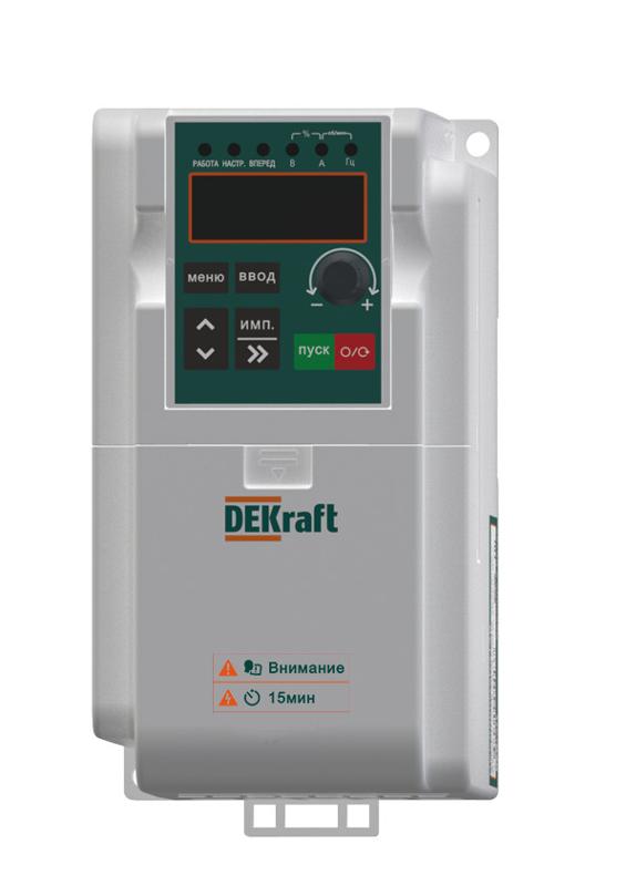 Преобразователь частоты DEKV060-0.75кВт 1 фаза 220В | DEKV060G0R75S2 | DEKraft